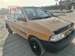 سايبا 131